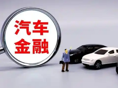 礼县押车贷款不是本人可以么?